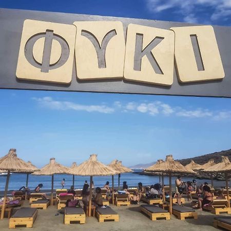 Apartmán Drosoulites Agios Ioannis  Exteriér fotografie