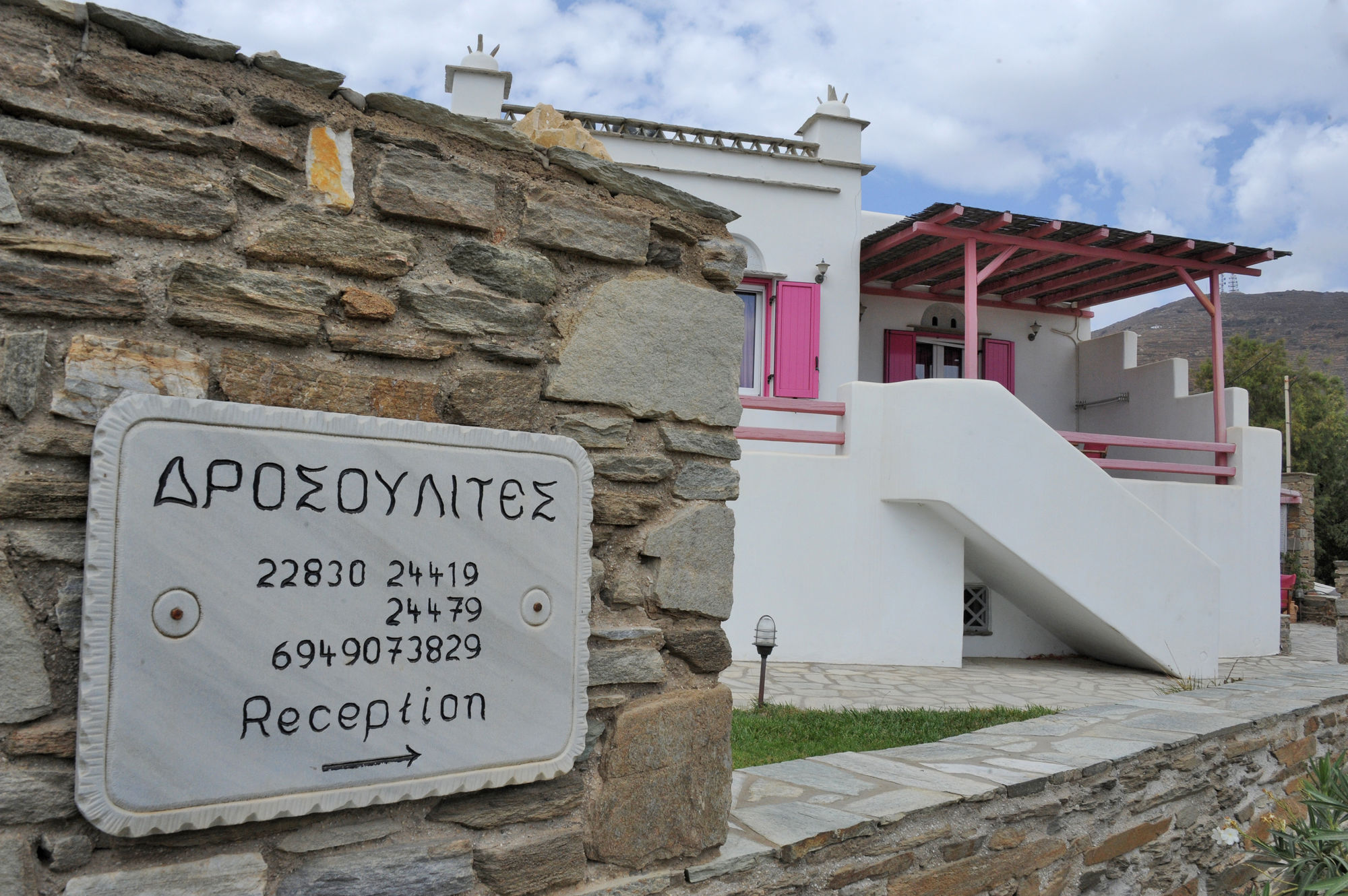 Apartmán Drosoulites Agios Ioannis  Exteriér fotografie